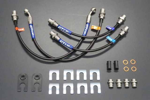 画像1: ステンメッシュブレーキホース　アトレー(S700V/S710V)用